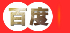 广州市兴宁商会